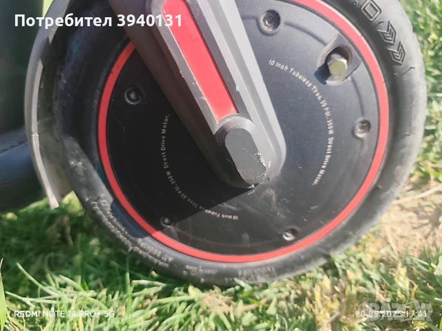 електрическа тротинетка Xiaomi mi electric scooter 4 pro , снимка 8 - Велосипеди - 51183598