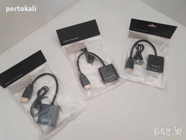 Адаптер HDMI(м) – VGA(ж) конвертор + Аудио, НОВ, снимка 2 - Кабели и адаптери - 43225845