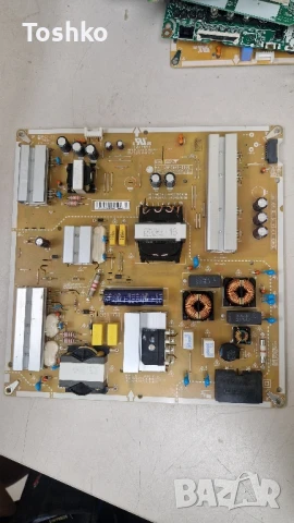LG 75UP78003LB EAX69487906(1.0) EBT66679402 EAX69501502(1.0) LGP75NT-21U1 HC750DQG-ABDA3-A141, снимка 6 - Части и Платки - 51252029
