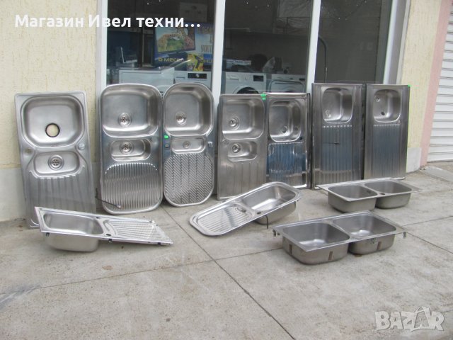 мивки кухненски алпака неръждавейка, снимка 5 - Мивки - 43876341