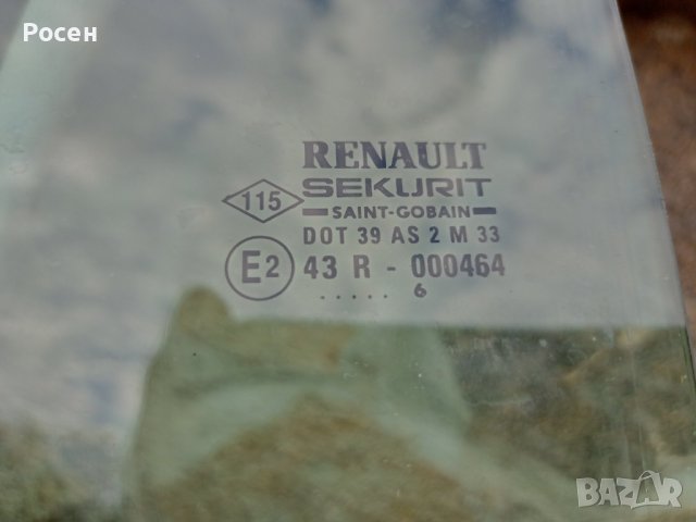 Задно ляво стъкло за Рено Меган 1, снимка 3 - Части - 37537152