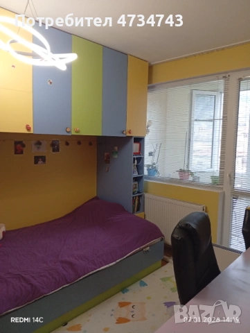 ОБЗАВЕДЕН 2-СТАЕН АПАРТАМЕНТ ОТ СОБСТВЕНИК, снимка 8 - Апартаменти - 53438110