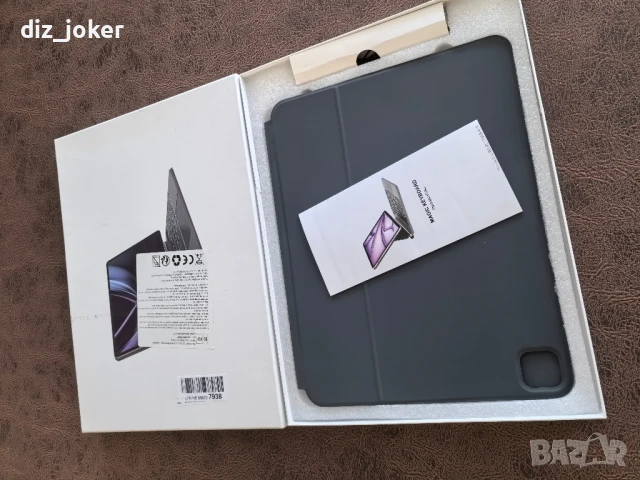 калъфка за Ipad pro 12.9-inch, снимка 8 - Таблети - 50642211