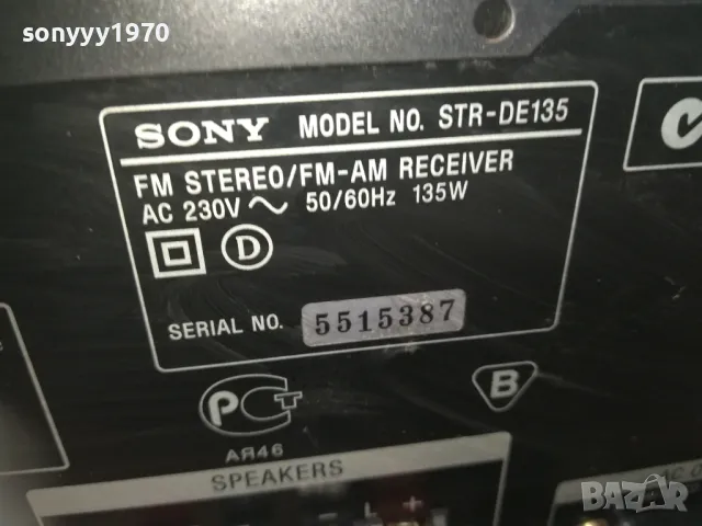 SONY 2X60W//4ohm-Sony STR-DE 135 RECEIVER LNWCR2810240724, снимка 12 - Ресийвъри, усилватели, смесителни пултове - 47741806