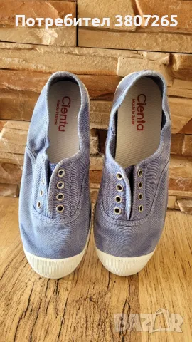 Детски Дънкови платненки