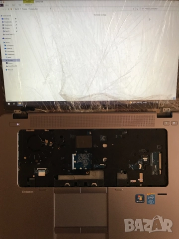 HP EliteBook 850 G1 Core i7