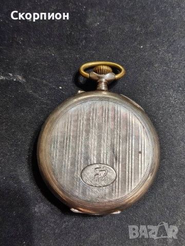 Швейцарски джобен часовник с посребрени капаци 1925г. - 10 РУБИНА, снимка 4 - Джобни - 48361931