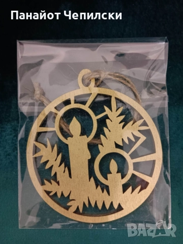 Коледна играчка, Коледна топка, Коледна украса, Коледен подарък, снимка 9 - Декорация за дома - 52275603