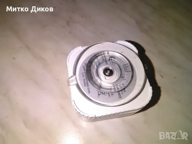 Домашен таймер Livarno за пестене на вода у дома, с LED светофарна система, снимка 4 - Други стоки за дома - 48543844