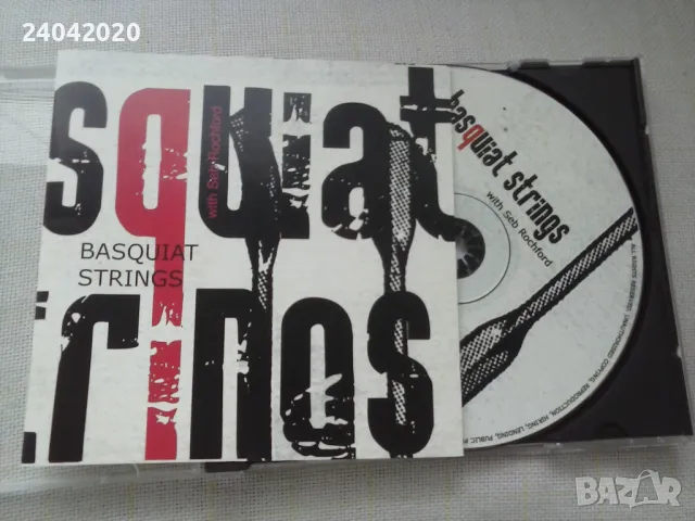 Basquiat Strings With Seb Rochford UK Jazz CD