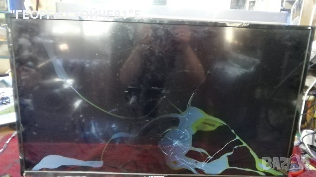 B40M138T2CS  СЪС СЧУПЕНА МАТРИЦА, снимка 5 - Части и Платки - 28806767