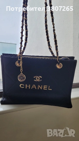 Страхотна Дамска чанта 