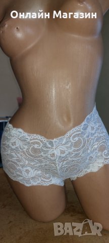 Боксее BODIGUIDE 42-44 L