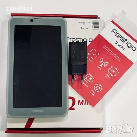 Таблет PRESTIGIO - 4137 4G 7 Инча