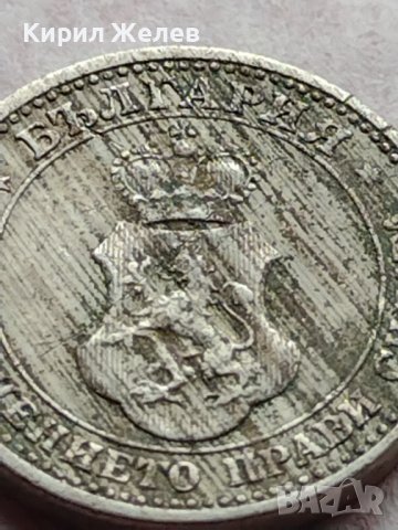 МОНЕТА 5 стотинки 1913г. ЦАРСТВО БЪЛГАРИЯ СТАРА РЯДКА ЗА КОЛЕКЦИОНЕРИ 35661, снимка 11 - Нумизматика и бонистика - 39403051