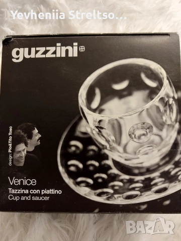 Стеклянный набор для эспрессо и десертов