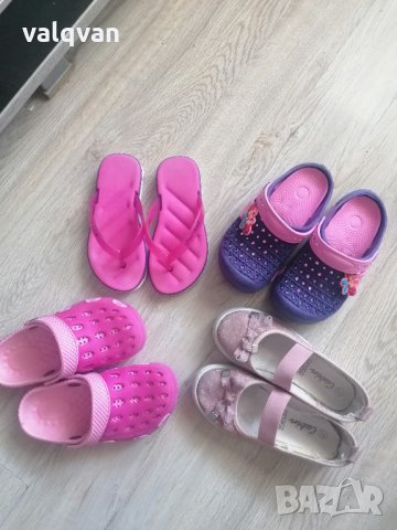 Детски обувчици за лятото , снимка 1 - Детски сандали и чехли - 29031353