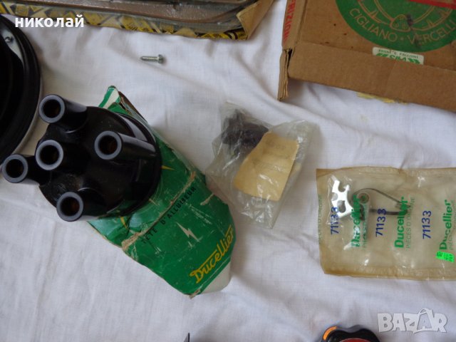 Части за ретро автомобил Рено 8 чисто нови оригинални Франция, снимка 14 - Части - 37856194