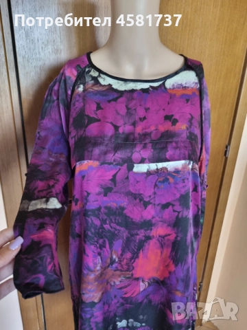 Рокля Boss Orange, размер 36 (S), 60 лв, снимка 3 - Рокли - 51613643