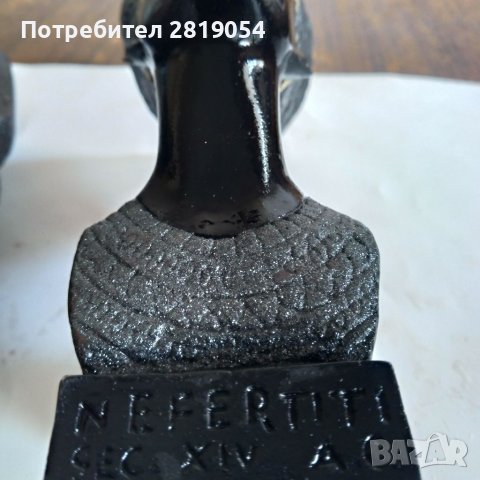 Красиви колекционерски бюстове на Нефертити и Тутанкамон цена 40лв, снимка 14 - Други ценни предмети - 40130701