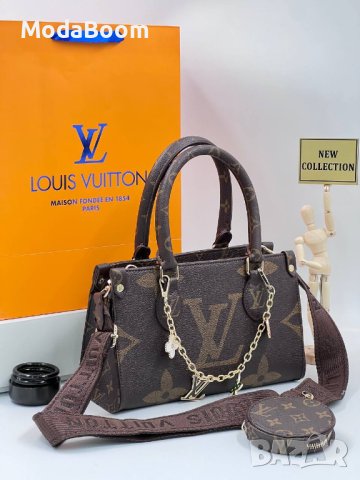 🩷Louis Vuitton стилни дамски чанти / различни цветове🩷, снимка 7 - Чанти - 43687832