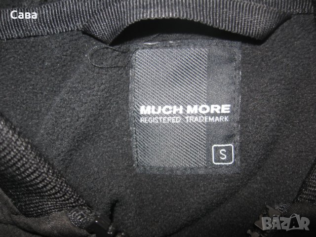 Софтшел MM  мъжки,С