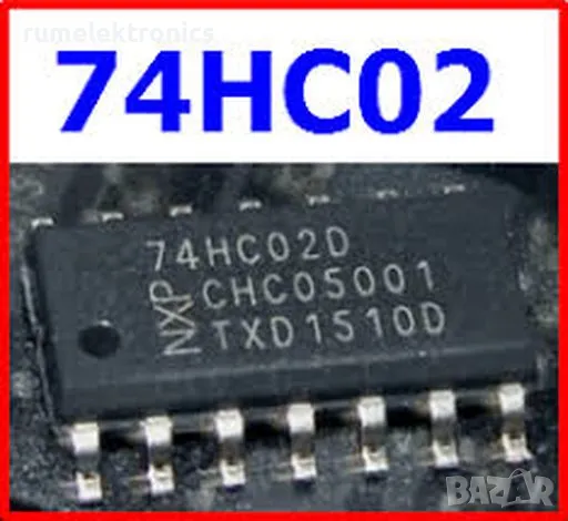 74HC02D