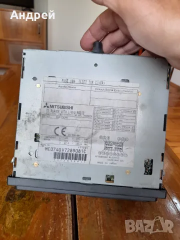 Стар CD Player Mitsubishi, снимка 4 - Други ценни предмети - 50096179