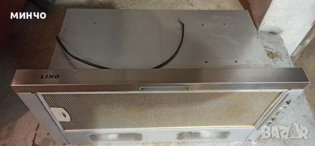 Аспиратор за кухня-Лино, снимка 5 - Абсорбатори - 51987923