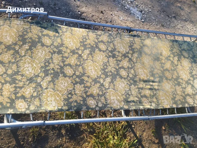 Походно лего