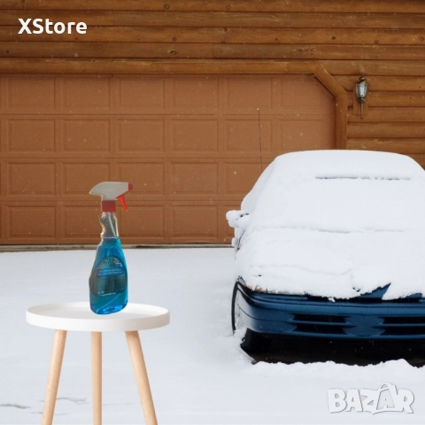 Размразител за автостъкла,TypeR 1бр, снимка 4 - Аксесоари и консумативи - 52483480