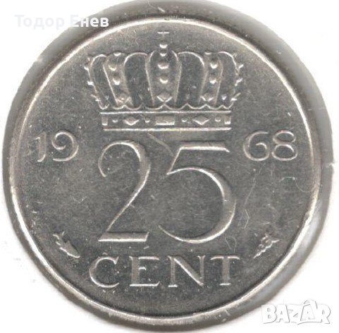 Netherlands-25 Cents-1968-KM# 183-Juliana, снимка 1 - Нумизматика и бонистика - 43837670