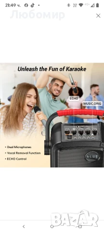 Tonor Караоке Пълен Bluetooth високоговорител с 2 безжични микрофона за пеене, караоке

, снимка 5 - Караоке - 50667970