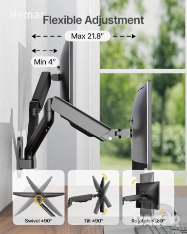 Стенна стойка monTEK за два монитора 17–32 инча, до 9 кг всеки, снимка 3 - Стойки, 3D очила, аксесоари - 52272833