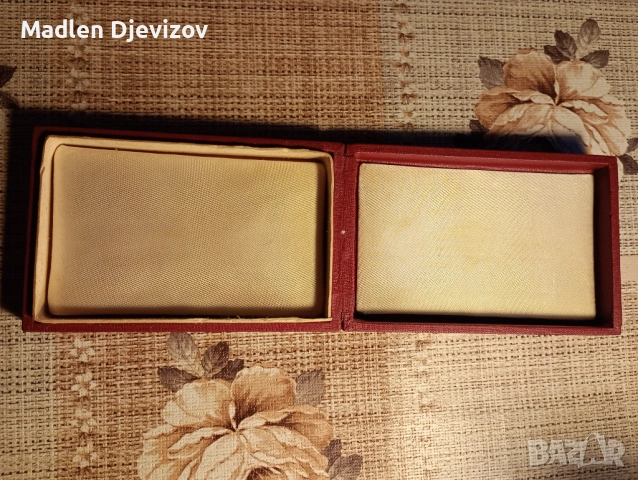 Кутия за Народен орден на труда -сребърен, снимка 2 - Антикварни и старинни предмети - 53478046