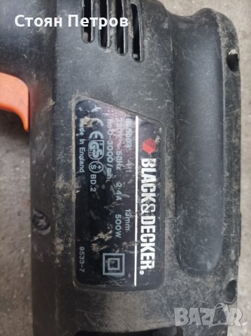 Дрелка BLACK&DECKER , снимка 6 - Бормашини - 42939401