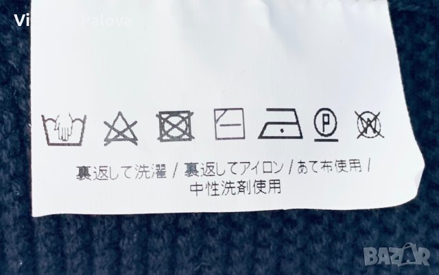 Скъпа маркова жилетка MARELLA SPORT оригинал, снимка 5 - Жилетки - 43558214