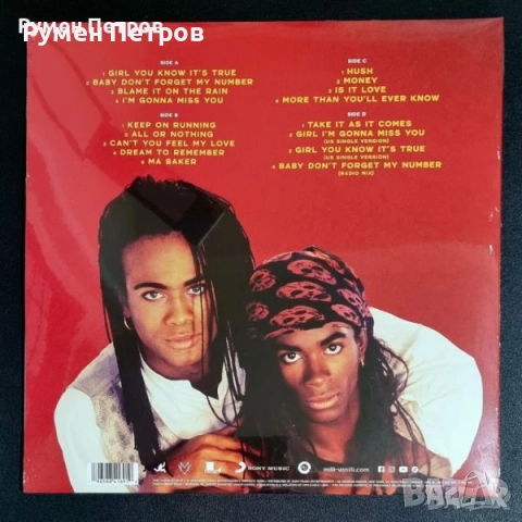 THE BEST OF MILLI VANILLI - Special edition - 2 COLOR vinyl LP, снимка 3 - Грамофонни плочи - 51593002