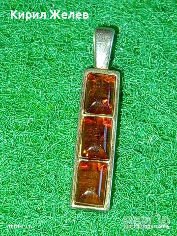 Сребърна висулка с инкрустиран Балтийски кехлибар цвят коняк майсторска изработка 52200, снимка 3 - Колиета, медальони, синджири - 53072741