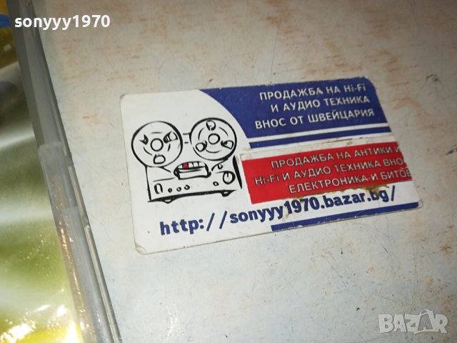 KARAOKE CDG 0901241950, снимка 4 - CD дискове - 43733032