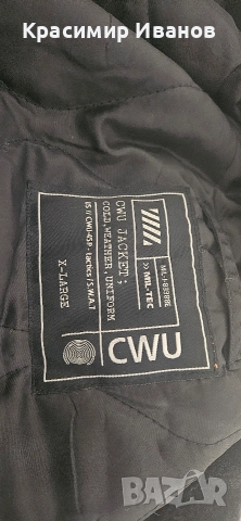 Зимно яке бомбър на полската фирма MIL-TEC размер XL , снимка 6 - Якета - 52681220