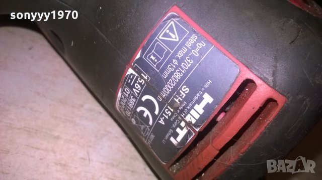 поръчано-HILTI SFH 151-A ВНОС ХОЛАНДИЯ, снимка 16 - Винтоверти - 27768324