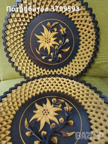 2 декоративни дървени чинии