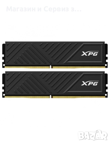 Геймърски компютър , снимка 4 - Геймърски - 52382328