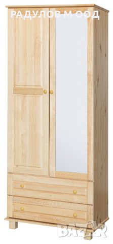Гардероб двукрилен 82*52*200 см масив чам с две чекмеджета