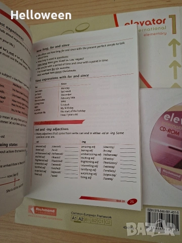 Комплект учебници и работни тетрадки по английски език , снимка 3 - Учебници, учебни тетрадки - 53159909