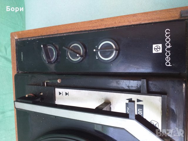 Грамофон РЕСПРОМ, снимка 6 - Грамофони - 29007838