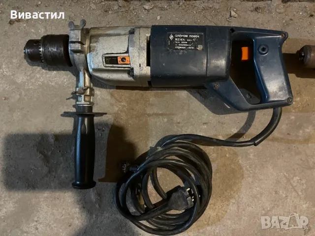 Български бормашини Елпром Ловеч , снимка 10 - Бормашини - 47582447