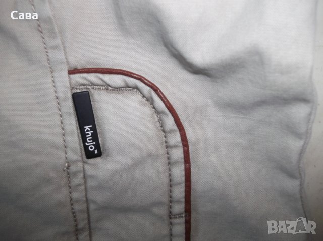 Яке пролет, есен KHUJO   дамско,С-М, снимка 6 - Якета - 28533872