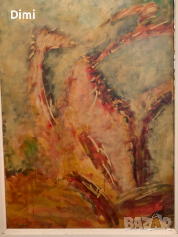 АБДУКОДИР РАХИМОВ масло платно (четете описанието), снимка 3 - Картини - 53086801